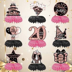 Decoraciones de Mesa para Cumpleaños, Centros de Mesa de Panal de Abeja, Rosa y Negro, Artículos para Fiestas de 20 Aniversario, Decoración de Escenarios, 20-40 Piezas de Lujo - Product Image 1