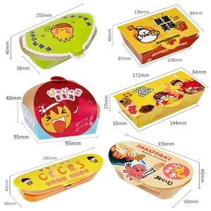 عبوة للاستخدام مرة واحدة للطعام الياباني والوجبات الجاهزة حاويات أوكتوبوستبالس صندوق تاكوياكي ورقي
