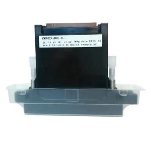 <span class=keywords><strong>Konica</strong></span> <span class=keywords><strong>Minolta</strong></span> <span class=keywords><strong>KM1024i</strong></span> MDE 6988H หัวพิมพ์สำหรับการพิมพ์ยูวี - Product Image 3
