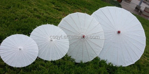 Parasol en papier de style féerique, couleur unie, avec baleines en bambou, diamètre 84 cm, pour mariage, décoration intérieure et logo personnalisé - Product Image 4