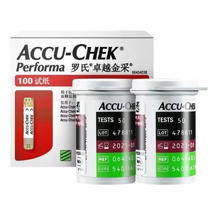 <span class=keywords><strong>Bandelettes</strong></span> de test de glycémie <span class=keywords><strong>ACCU</strong></span> <span class=keywords><strong>Chek</strong></span> Perform, 50 pièces - Product Image 2