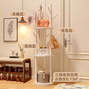 Multi-layer rotating coat <b>rack</b>, floor-standing, solid wood, suitable for bedrooms, living rooms, entryways, and bedside hanging - Product Image 3