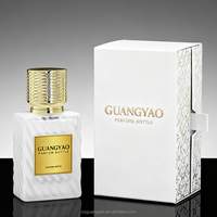 Nouvellement conçu blanc givré carré vide vis parfum bouteille en verre 50ml bouteille en verre rechargeable boîte-cadeau de luxe
