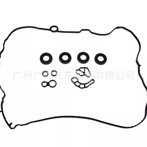 ชุดปะเก็นฝาครอบวาล์ว Tf 12635953 12613249 สำหรับเครื่องยนต์ Cadillac Chevrolet Gmc 2.0L 2.5L ที่เกียร์อัตโนมัติ - Product Image 4