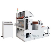 Machine d'impression automatique de gobelets en papier Flexo, nouvelle génération, facile à utiliser, avec écran tactile et structure empilable, imprimante d'étiquettes