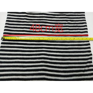 Housse de planche de surf Upsurf rayée noir et blanc, 48 cm de large, en polyester, protection pour planche de surf - Product Image 1
