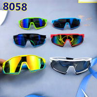 Nouvelles Lunettes de Soleil Tendance 2026 pour Enfants – Garçons et Filles – Anti-Poussière, Protection UV380, Monture Complète, Taille Enfant