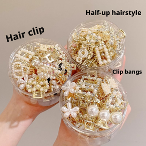 <span class=keywords><strong>Pince</strong></span> à cheveux demi-fermée en alliage, petite <span class=keywords><strong>pince</strong></span> à griffes, ornée de diamants, multi-designs, accessoires de cheveux polyvalents <span class=keywords><strong>pour</strong></span> femmes, usage quotidien YHA - Product Image 5
