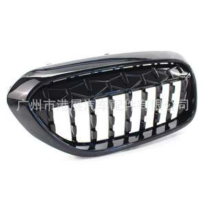 Modificación de Parrilla Delantera para BMW G30, Color Negro Meteoro Brillante, para Serie 5 2016-2018, Plástico ABS - Product Image 4