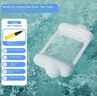 Hamac aquatique gonflable pliable en maille, chaise inclinable gonflable électrique, transat flottant en PVC pour piscine, flotteur de plage d'été pour adulte