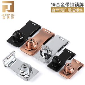 Furniture Lock Stainless Steel Drawer Cabinet Door Lock With Key Minimalist Design Durable For Door Use - Product Image 5