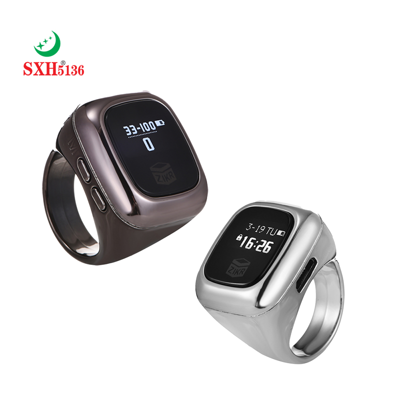 Bague Compteur De Prières Numérique Tasbih | Compteur Intelligent Avec écran, Rechargeable, Pour Musulmans, Design Discret Et Confortable