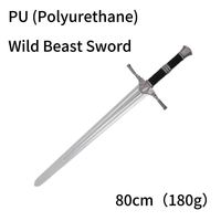 Épée de Cosplay en Mousse PU Haute Densité (40,94 po) – Légère, Sûre et Durable – Commande en Gros OEM Personnalisée