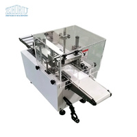 Machine à découper les mini-biscuits au chocolat, trancheuse automatique de biscuits durs