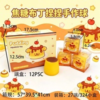 Hadiah Natal Tersedia, Grosir Squishy Buns Rasa Peach Mango Pudding Keju Jagung Kacang, Mainan Squishy, Juguetes Blandos