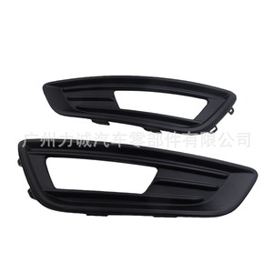 Pour Ford Focus 15, cadre de phare antibrouillard en cuir, modèle de carrosserie de véhicule populaire pour le commerce électronique transfrontalier, numéro de modèle de lampe - Product Image 4