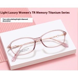 Unisex Titanium Full Frame <strong>Glasses</strong> Solid TR90 Frame Versatile Memory PC Hot Sale for <strong>Women</strong> <strong>Prescriptions</strong> Reading Makeup-Free