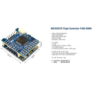 Capteur de courant OSD Dual BEC 132A 2-6S pour contrôleur de vol Inav F405-WMN pour jouets électriques, avions RC, en métal et plastique - Product Image 5