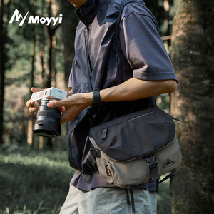 <span class=keywords><strong>Sac</strong></span> à bandoulière pour appareil <span class=keywords><strong>photo</strong></span> résistant à l'eau - <span class=keywords><strong>Sac</strong></span> de photographie de <span class=keywords><strong>voyage</strong></span> en plein air unisexe avec sangle réglable - Product Image 2