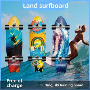 सर्फ प्रशिक्षण भूमि स्केटबोर्ड गैर-पर्ची एकल रॉकर स्की अभ्यास बोर्ड - Product Image 5