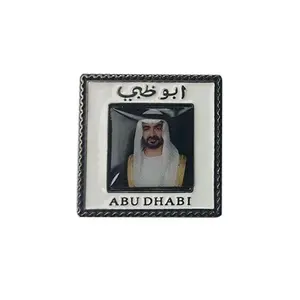 metal square UAE U.A.E ABU DHABI adhesive tape mobile cell smart phone badge sticker