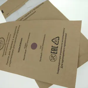 Hot Selling Zelfsluitende Droge Warmte Sterilisatie Zakje Wegwerp Voor Nagelsalon - Product Image 4