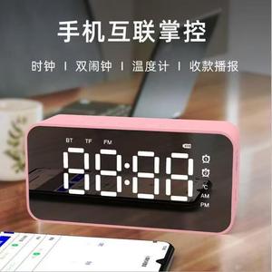 Réveil numérique avec haut-parleur Bluetooth et radio, pour bureau, maison, chambre à coucher, chargement USB, batterie intégrée - Product Image 4