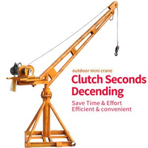 ราคาโรงงาน รถเครนยกขนาดเล็ก 1000กก.-60ม.-380V 220V มินิเครน - Product Image 4