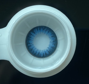 Lentes de Contacto Semestrales Magiceye Water Drop, Color Verde Grisáceo Marrón Natural, Lentes de Contacto Cosméticas de Tres Tonos - Product Image 1