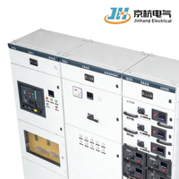 Armoire de distribution électrique industrielle GCS LV, coffret de distribution d'énergie, IP30, acier