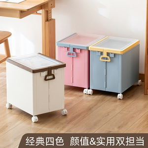 Storage <b>Trolley</b> With Lid And Wheels Rectangle Modern Office Organizer For Books And Snacks <b>Foldable</b> Floor Standing - Product Image 5