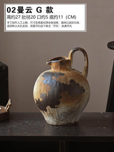 Jarrón <span class=keywords><strong>de</strong></span> cerámica para el hogar, arreglo <span class=keywords><strong>de</strong></span> <span class=keywords><strong>flores</strong></span> <span class=keywords><strong>secas</strong></span>, tarro <span class=keywords><strong>de</strong></span> cerámica Vintage <span class=keywords><strong>de</strong></span> gran tamaño para decoración <span class=keywords><strong>de</strong></span> Hotel - Product Image 2