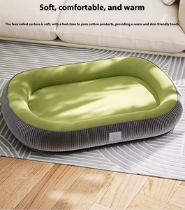 Cama para Perros Pequeños y Medianos, Cuadrada, de Algodón PP Cálido para Invierno, Extraíble, Lavable, Ecológica, con Diseño Sólido - Product Image 1