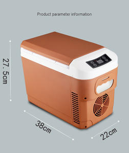 Réfrigérateurs de voiture de 8 litres, congélateur portable double usage pour voiture et maison, refroidisseur pour camping-car - Product Image 4
