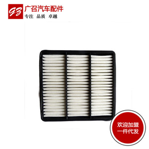 Filtre à air de remplacement pour moteur Mitsubishi Lancer Outlander Haval Leopard V3 Lingyue 4G15 - Product Image 4