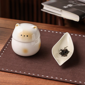MSH Boîte à thé en céramique en forme d'ours mignon avec accents dégradés rose pâle, petit pot de rangement hermétique pour thé en vrac et collations - Product Image 2