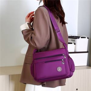 Rcbgrc-1747 <b>Women's</b> Messenger <b>Bag</b> Purple <b>Large</b> Capacity Oxford Cloth Multi Layer Storage <b>Crossbody</b> <b>Bag</b> Everyday Use Portable - Product Image 5