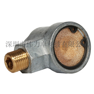 Festo Quick Exhaust Valve Seu-1/4 6753 Pneumatic Check Valve With External Thread For Air Use - Product Image 1