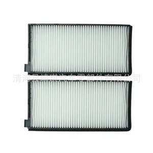Filtro de Aire Acondicionado 97617-4H000 para Autos Modernos, Repuesto de Filtro de Cabina, Tamaño Estándar - Product Image 1