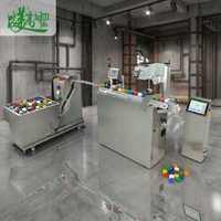 Système de codage intégré pour bouchons de bouteilles BMG : Graveur laser UV + Alimentateur automatique de bouchons + Inspection visuelle et rejet + Données code QR