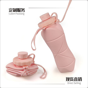 Silicone Folding Water Bottle 600Ml Lightweight Portable Sports <b>Cycling</b> Bottle - Product Image 5