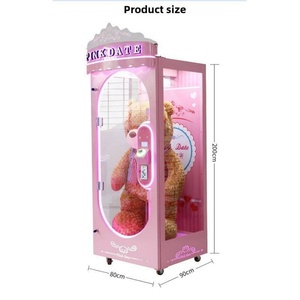 เครื่องตัดของรางวัลแบบหยอดเหรียญสำหรับสนามเด็กเล่นในร่ม ห้างสรรพสินค้า และธุรกิจต่างๆ - Product Image 6