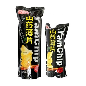 Bon marché en plastique <span class=keywords><strong>de</strong></span> légumes sous vide sacs d'emballage pour la vente <span class=keywords><strong>de</strong></span> nourriture - Product Image 5