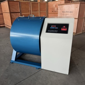 Équipement de <span class=keywords><strong>test</strong></span> de granulats de haute précision, machine de <span class=keywords><strong>test</strong></span> d'<span class=keywords><strong>abrasion</strong></span> numérique Los Angeles - Product Image 5