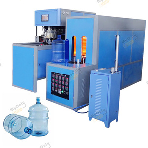 Semi Automatic Pe Pvc 19 Liter 20 Liter <strong>Plastic</strong> Water Bottle <strong>Blow</strong> Make <strong>Machine</strong> <strong>Blow</strong> <strong>Mould</strong> <strong>Machine</strong> - Product Image 4