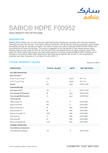 F00952 HDPE FJ00952บริสุทธิ์เกรดฟิล์มเรซิน HDPE ความหนาแน่นสูงเม็ดสำหรับถุง - Product Image 3