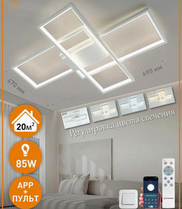 Hiện đại Dimmable <span class=keywords><strong>LED</strong></span> trần ánh sáng Acrylic chiếu sáng trong nhà lịch thi đấu cho khách lối đi trang trí nội thất cho phòng khách phòng - Product Image 4