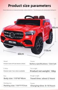 Nuova Auto Elettrica 12V per Bambini in Plastica con Batteria, per Uso Esterno, Design Modello con Ruote Motorizzate - Product Image 6