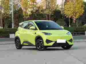 Nouvelle <span class=keywords><strong>voiture</strong></span> Byd Seagull 2025, 305/405 km d'autonomie, véhicule électrique Byd Seagull, véhicule à énergie nouvelle fabriqué en Chine, véhicules électriques longue portée - Product Image 1