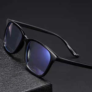 2025 nouvelle mode <span class=keywords><strong>lunettes</strong></span> <span class=keywords><strong>progressives</strong></span> Anti lumière bleue bloquant le cadre optique personnalisé hommes <span class=keywords><strong>lunettes</strong></span> d'<span class=keywords><strong>ordinateur</strong></span> - Product Image 1